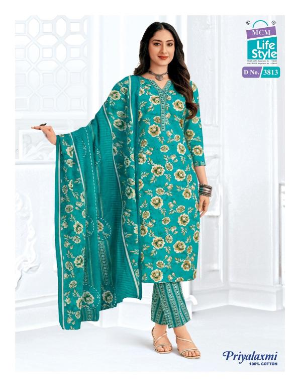 Mcm priyalaxmi vol-38 kalamkari dress material wholesale online shopping